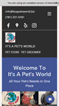 Mobile Screenshot of itsapetsworld.biz